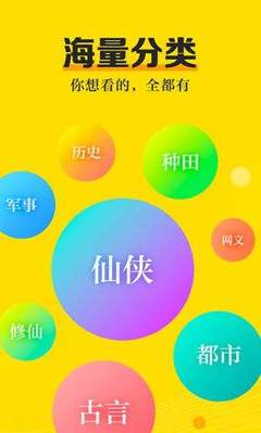 营销助手app下载安卓_V1.91.54